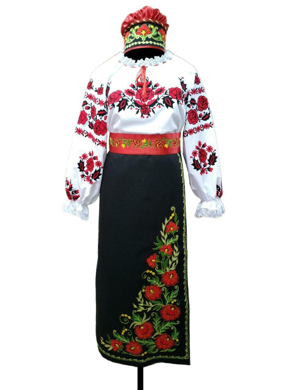 UKR Women Costume 25